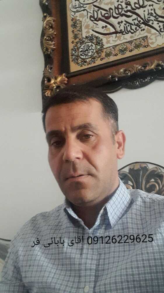 حسن بابائی فر