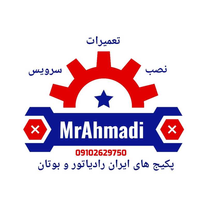محمد احمدی