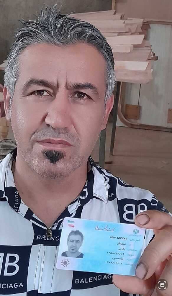 provider user card avatar