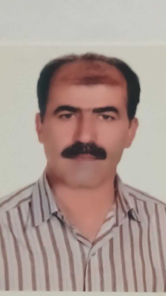 غزل گاز تهران