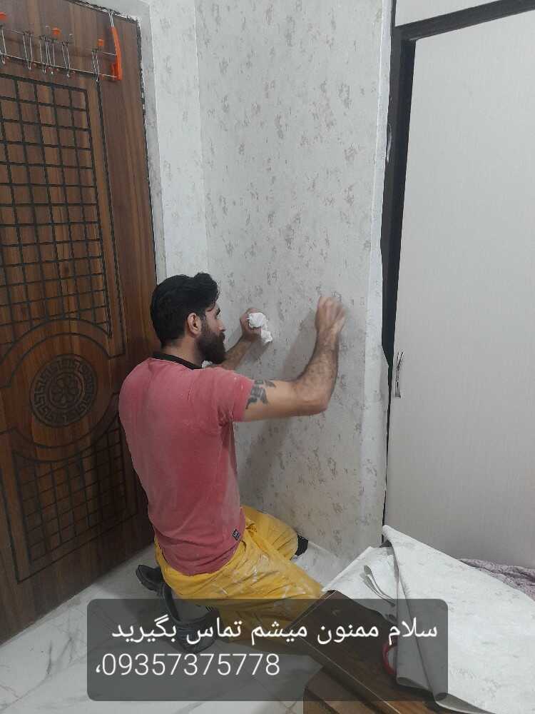 بهرام اصانلو