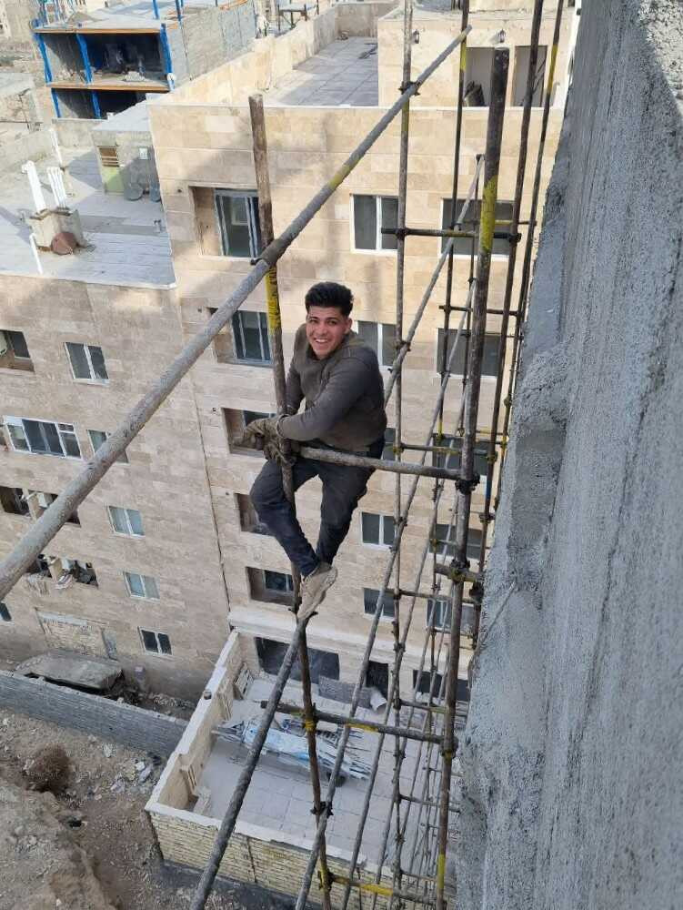علی نوبخت مقدم