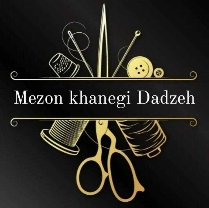 شقایق دادزه