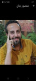 منصور کریمی