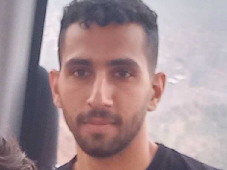 محمد چهارطایفه