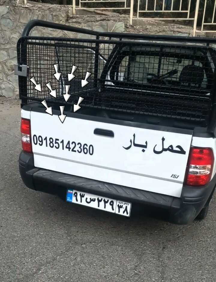 محمدرضا حق شناس محمدرضا حق شناس