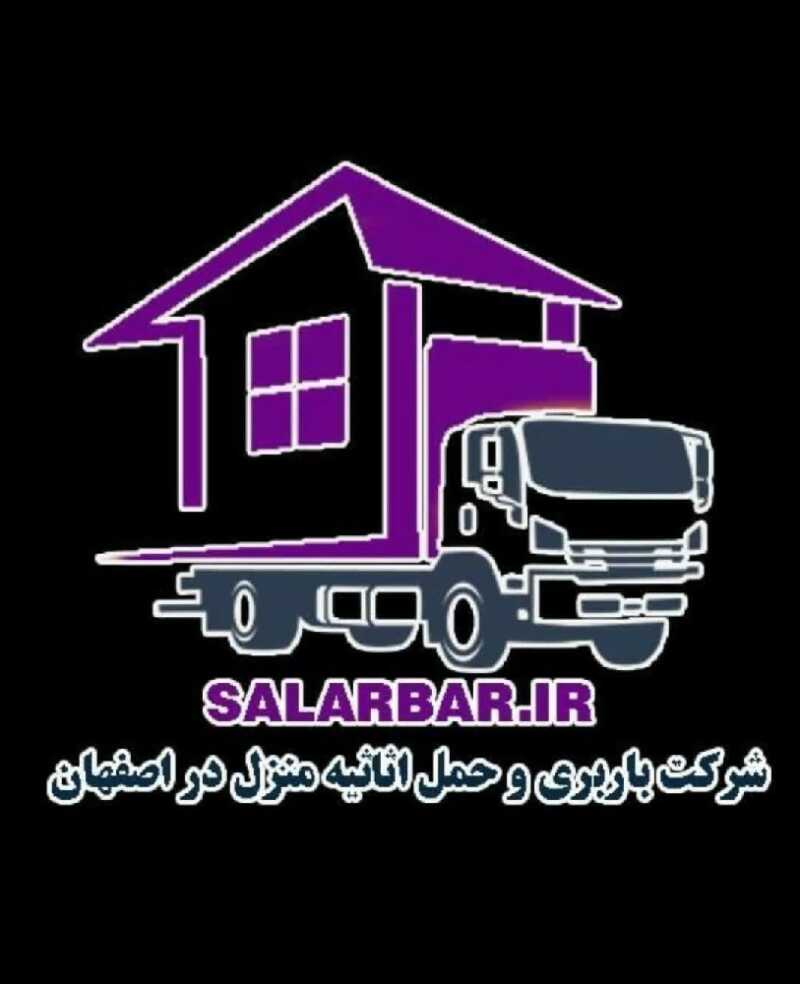 خدیجه حاجی جانی