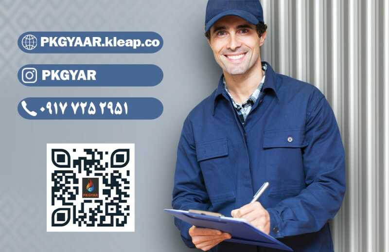 provider user card avatar