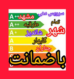 محمد حسینی