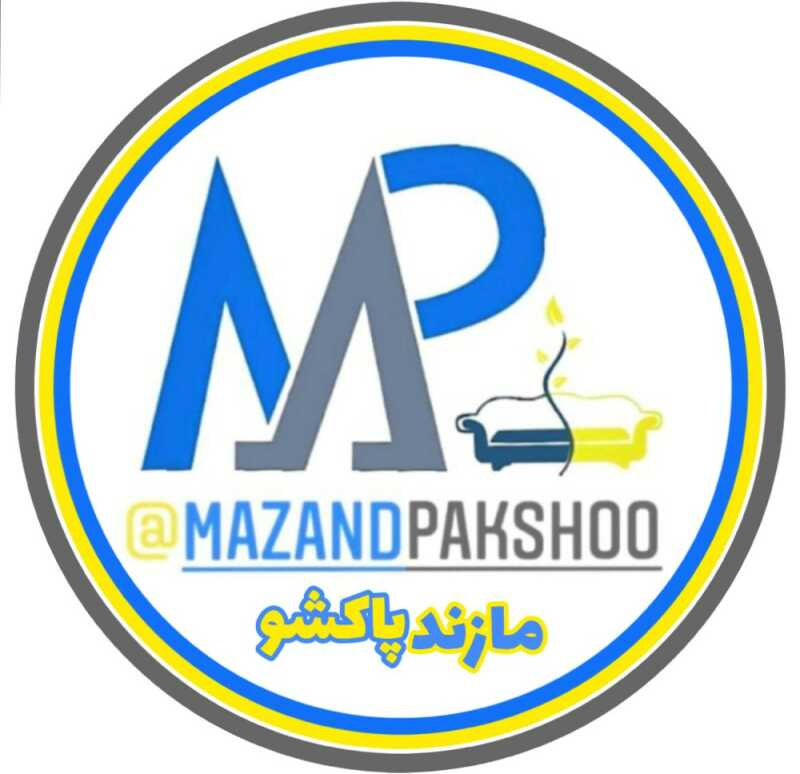 علی ایرجی