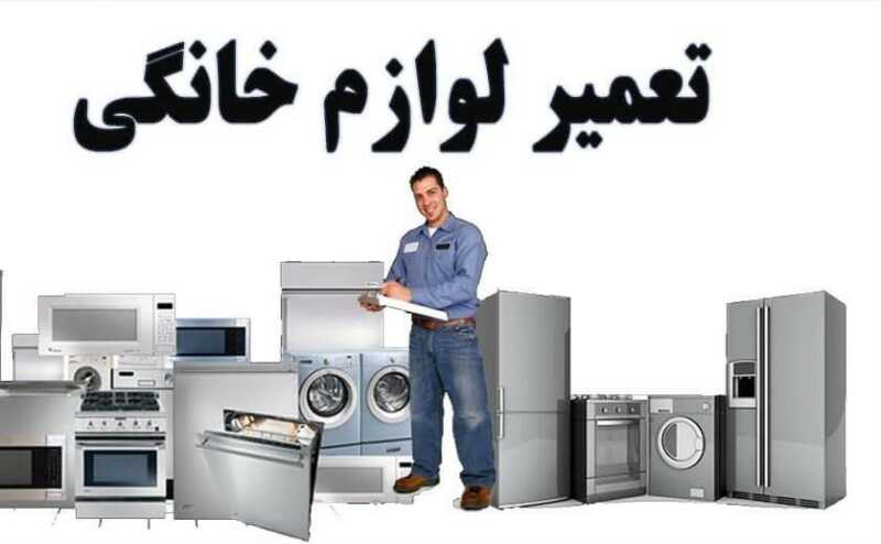 مسعود توانا