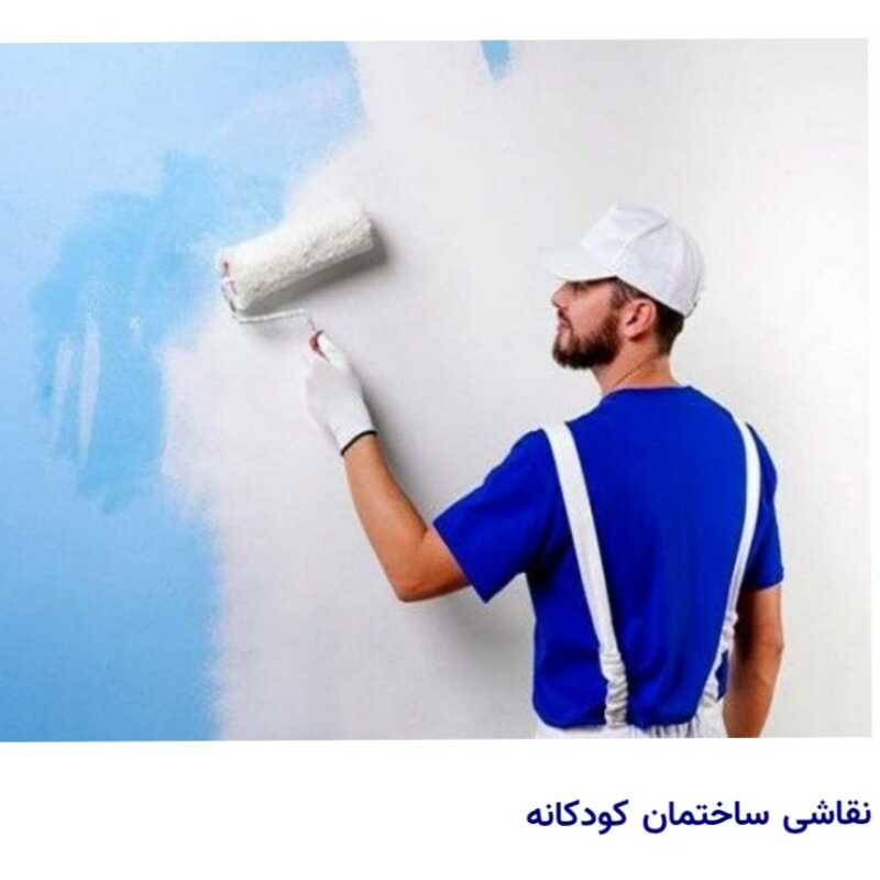 توحید حافظی توحید حافظی