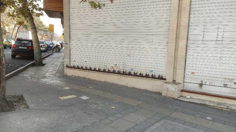 علیرضا رنجبر بیرانوند