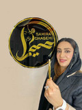سمیرا قاسمی