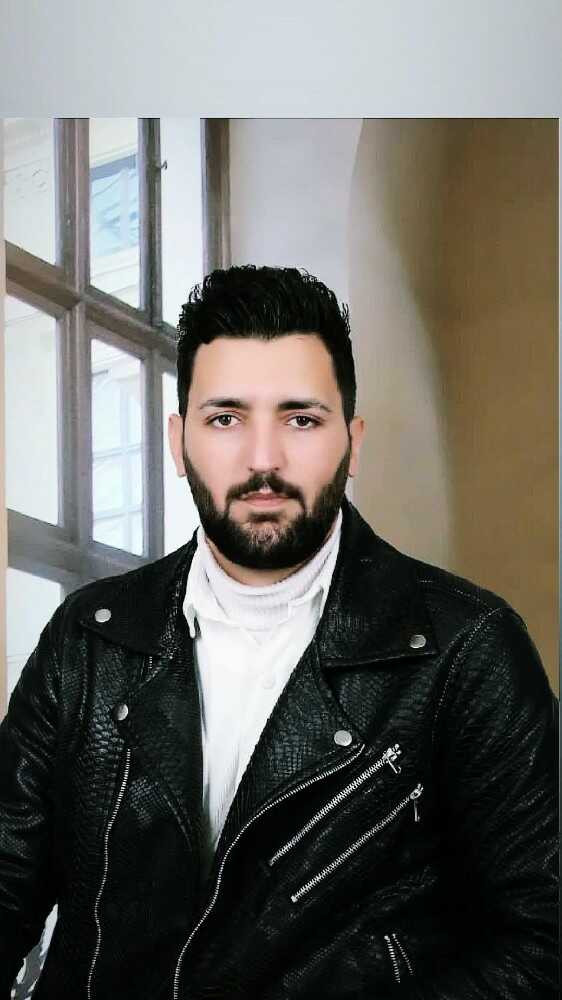 سپیدآذین سبز