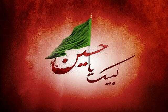 محمد علی اسماعیلی