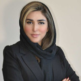 عاطفه وطن دوست
