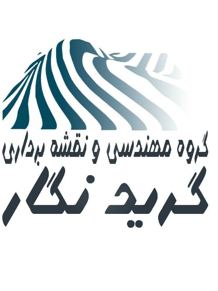 سعید صادق زاده
