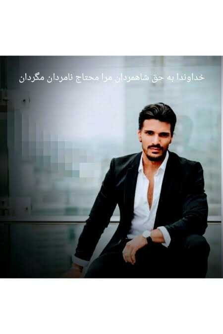 مهدی عباسی