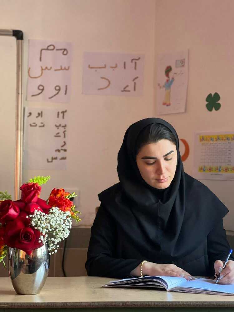 مریم الکایی