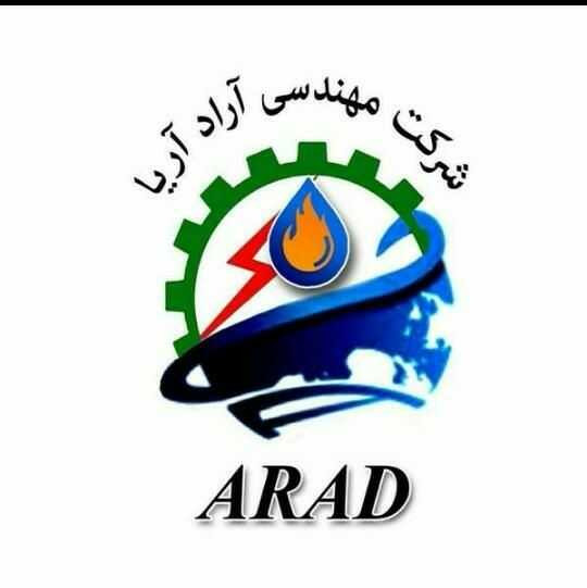 شرکت مهندسی آراد آریا