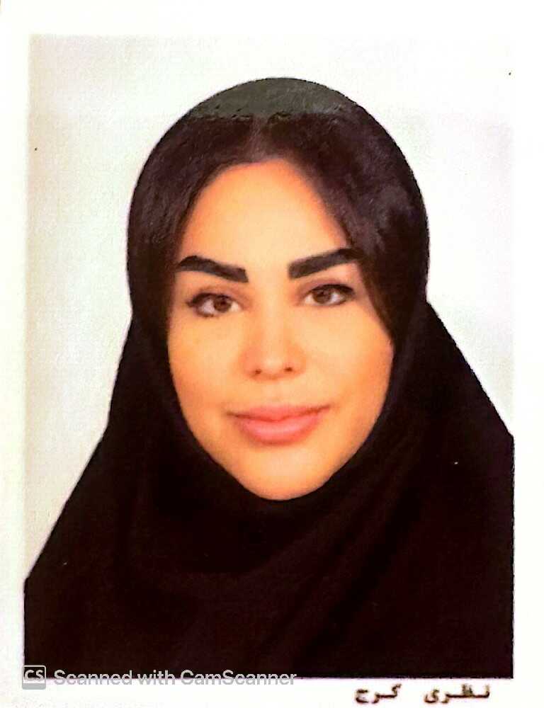سحر حاج محمد تقی کفاش