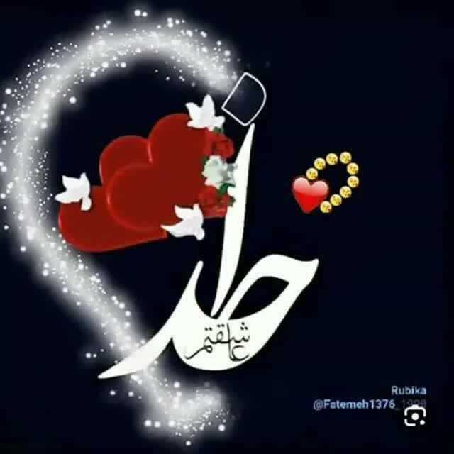 ماکسیم
