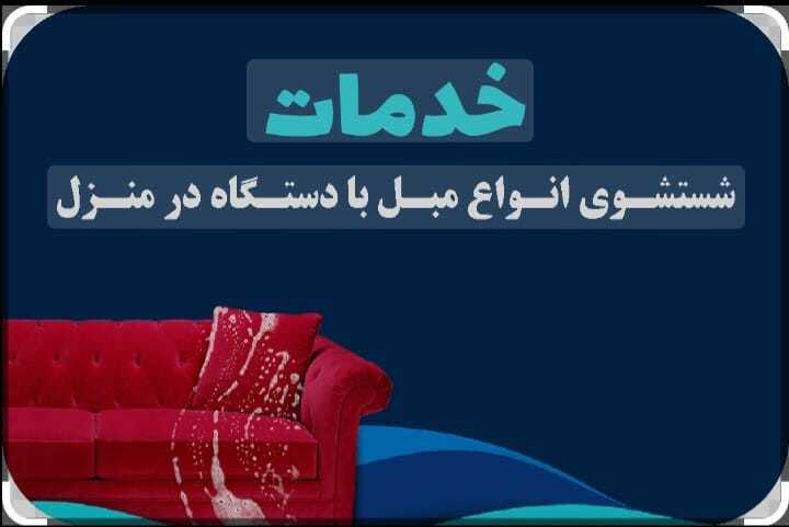 آراز حمیدی