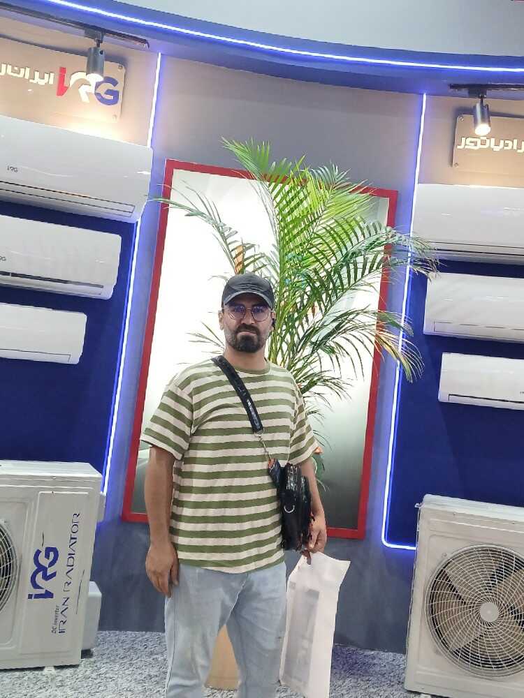 تاسیسات شریف