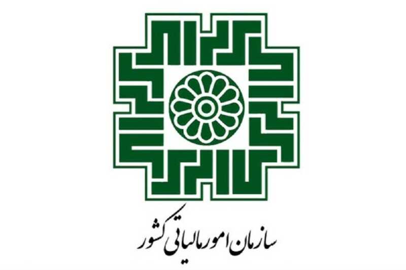 عبید کیانی
