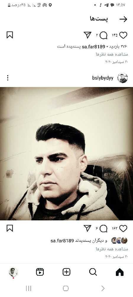 provider user card avatar