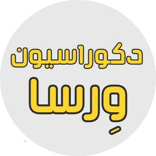پیمان عبدالهی