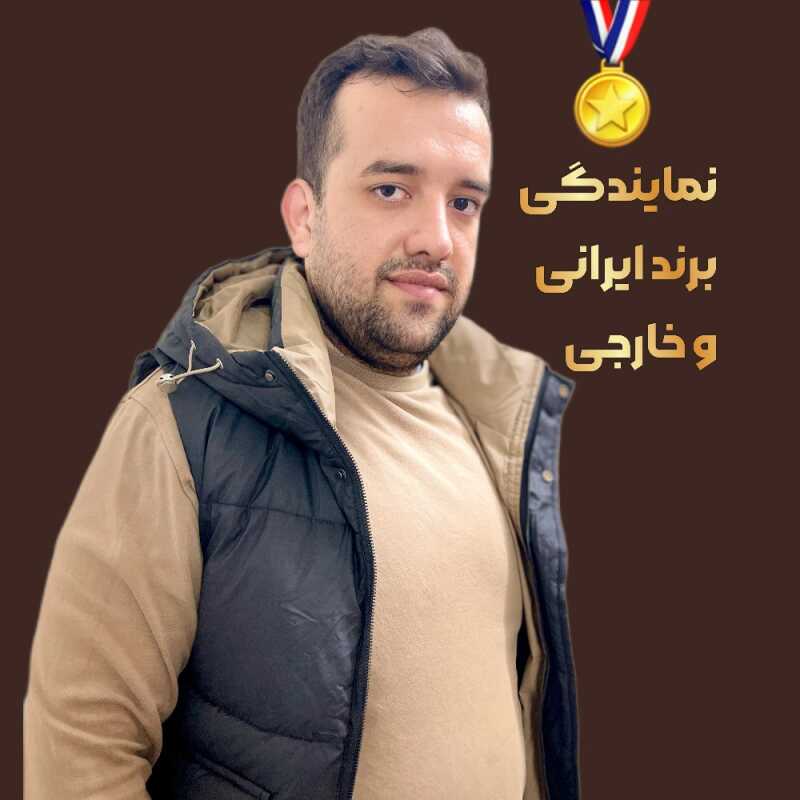 میلاد صبوری
