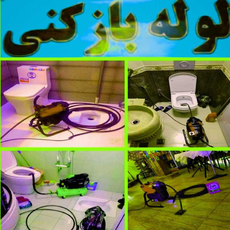 حسین کرمزاده