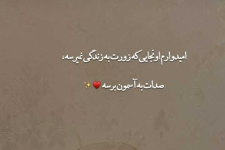 سمیه احمدیان
