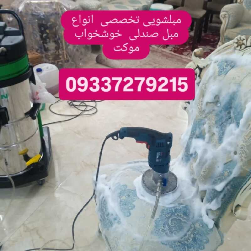 علی اکبری