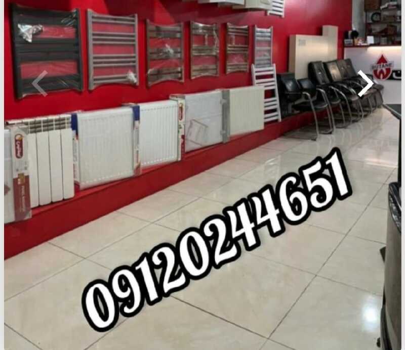 روح الله کرابی