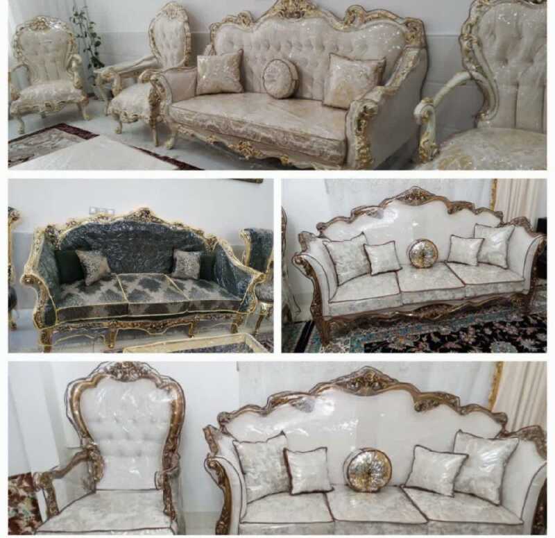 ستاره غریبی