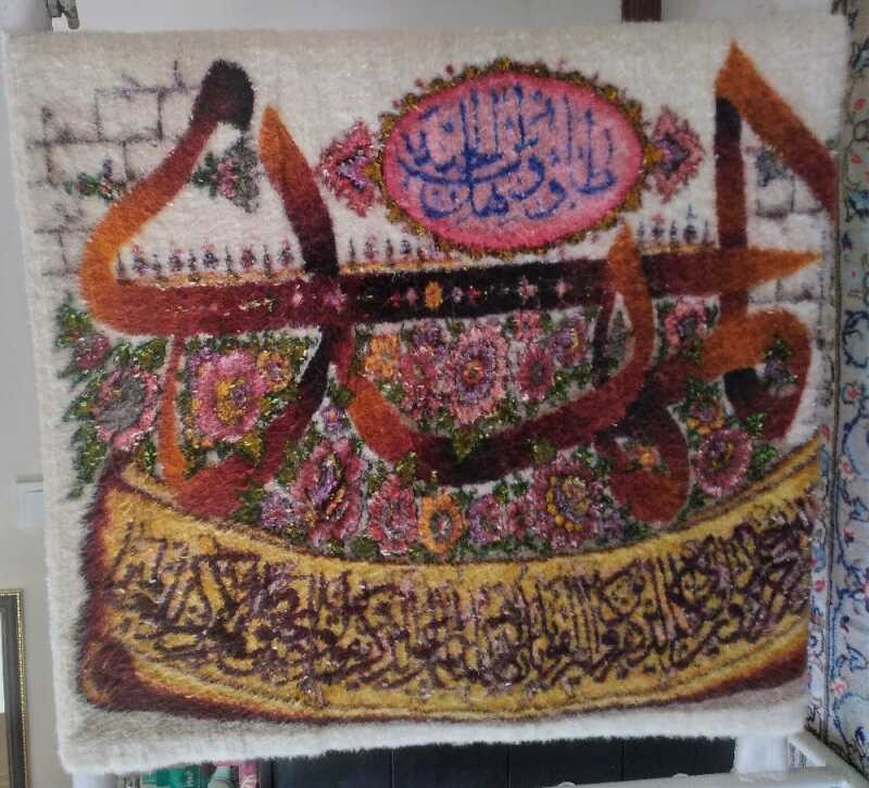 سیمین فلاح