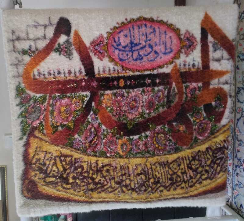 سیمین فلاح