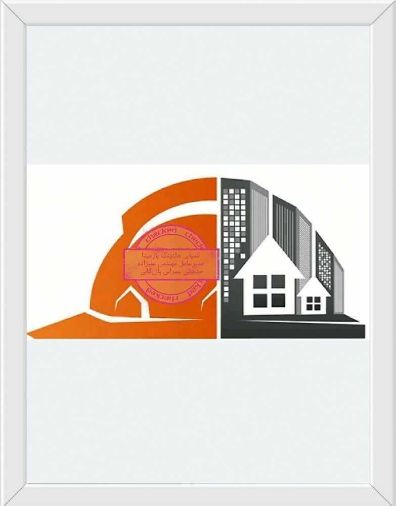 فخرسبزپارمیدا(سهامی خاص)