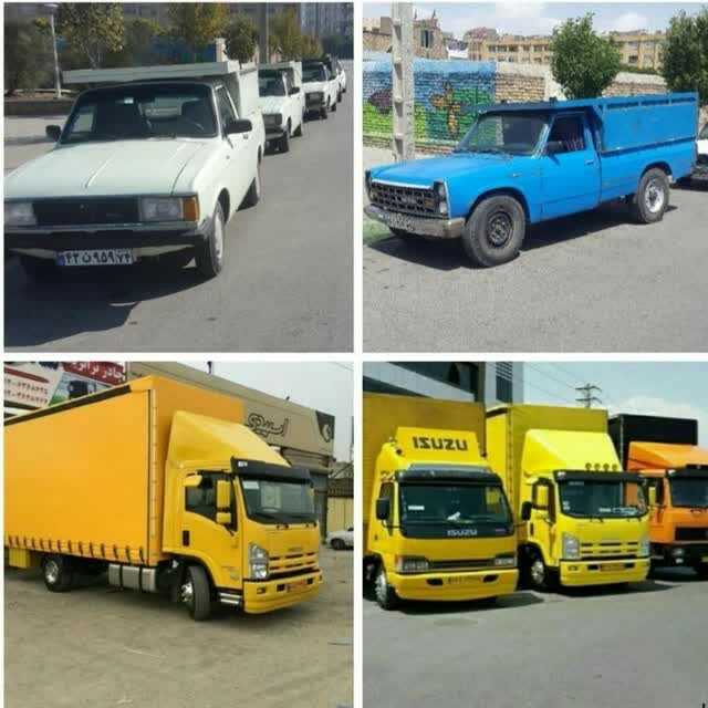 باربری  سینا بار قم