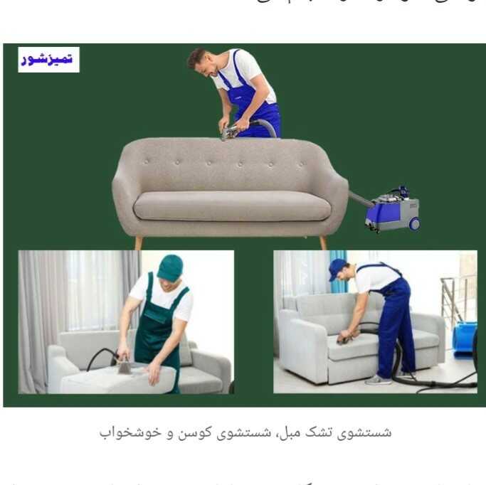 سیاوش کریمیان