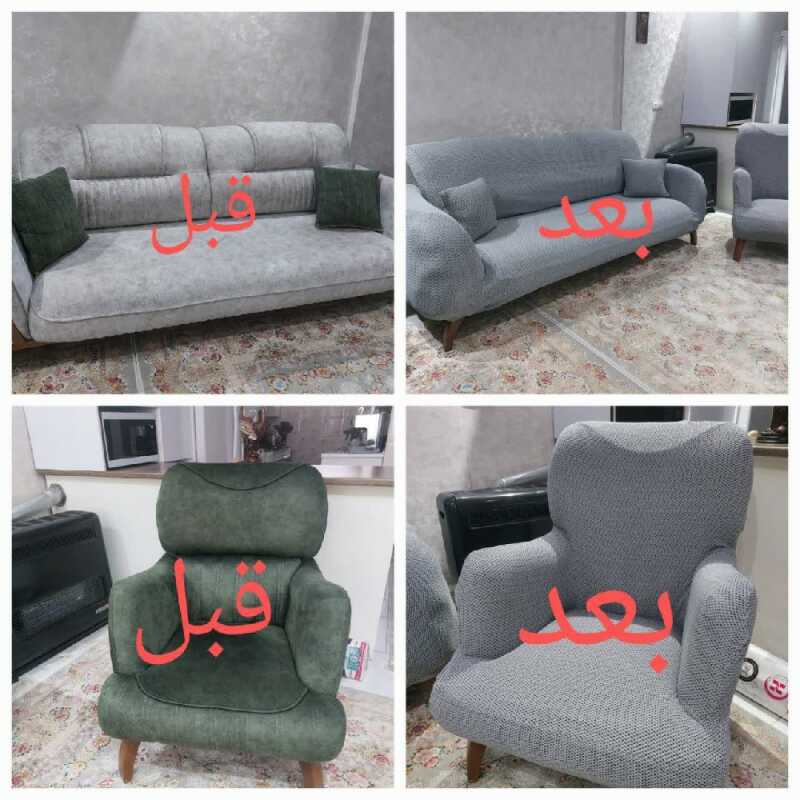 provider user card avatar