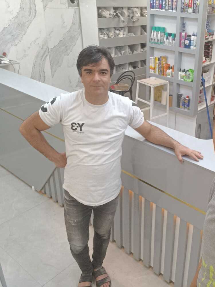 خدمات ام دی اف شربتی