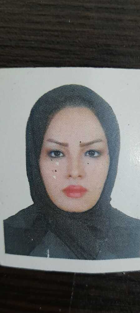 الهام شهیادی
