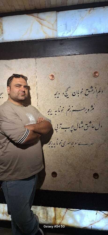 حسین بزمی پور