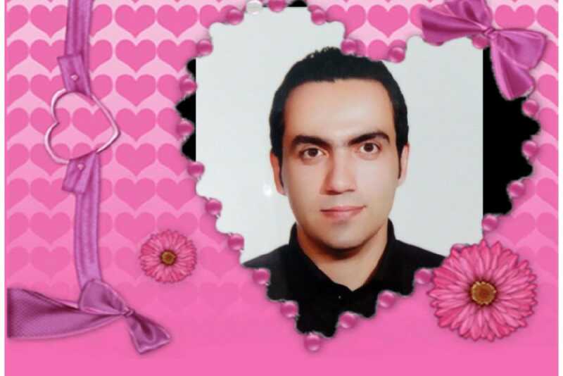 ایمان فرخ زاده