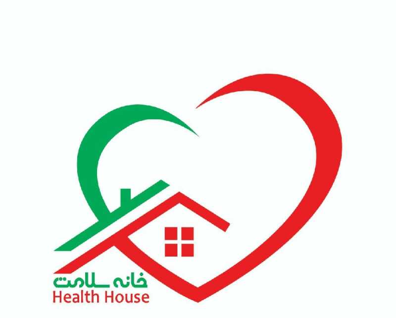 مرکز خدمات پرستاری خانه سلامت