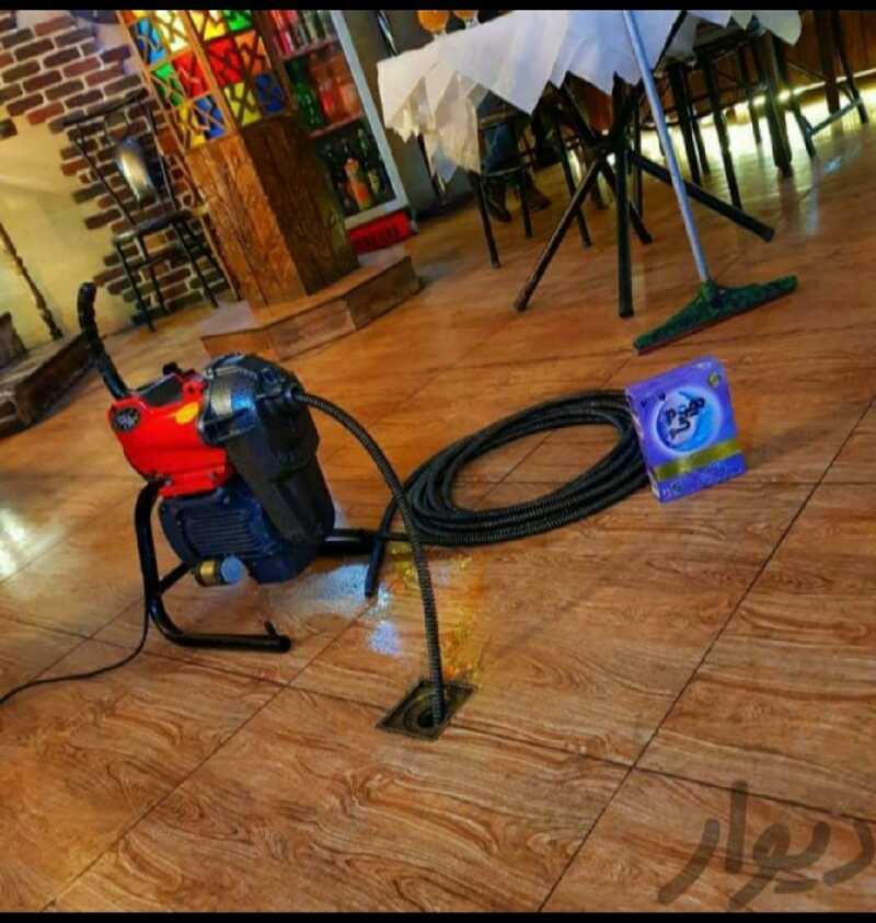 امیرحسین بیکدلی